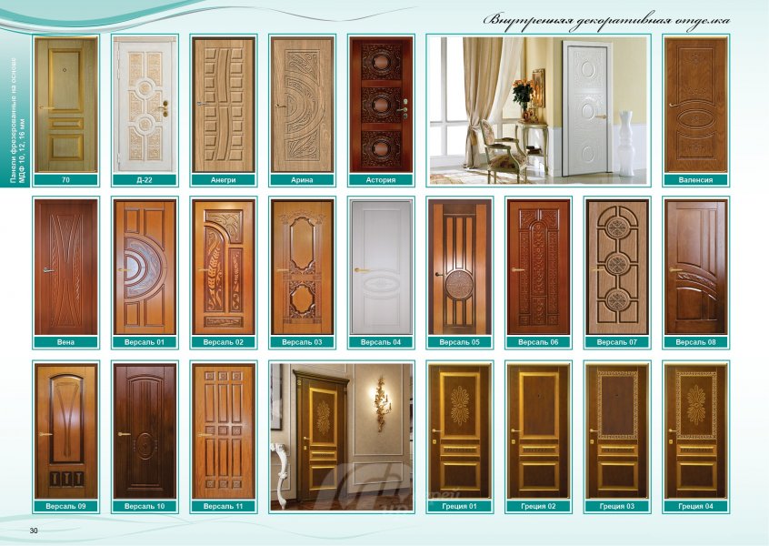декоративная отделка новая 2015г стр30