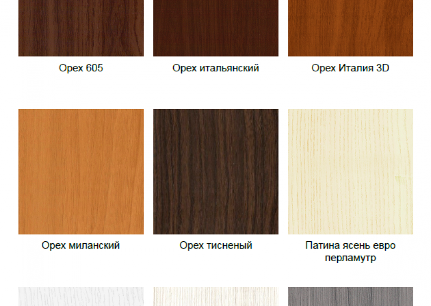 пленки пвх 5